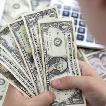 El mercado proyecta una inflación del 2% para junio y un dólar oficial de 73 a fin de 2026 El mercado proyecta una inflación del 2% para junio y un dólar oficial de 73 a fin de 2026